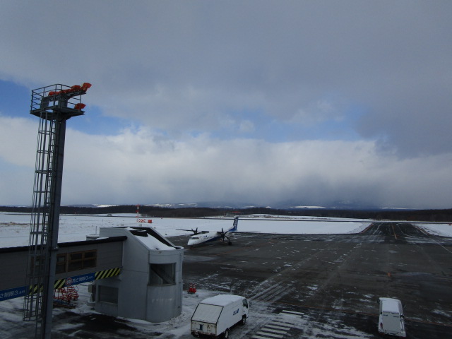 20240103_104905.JPG