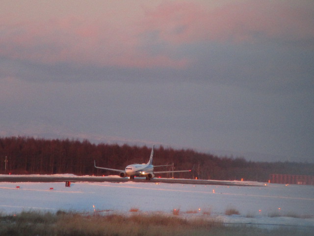 20240108_161441.JPG