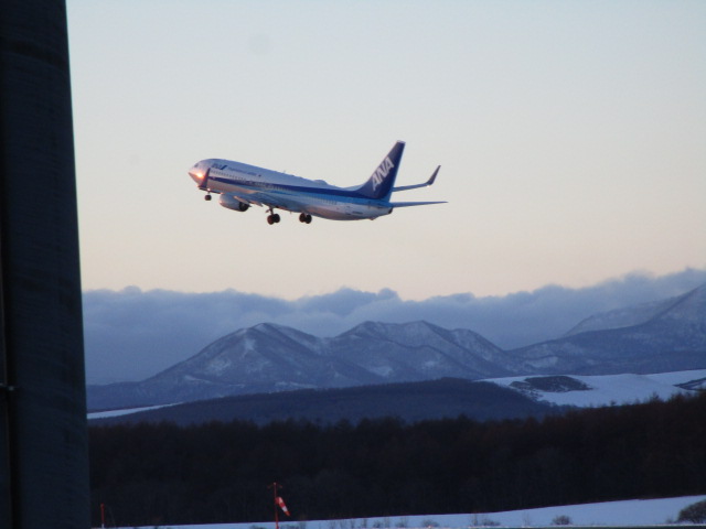 20240108_161534.JPG