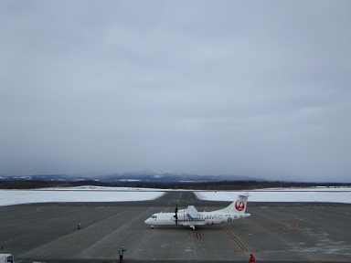 20240122_161140.jpg