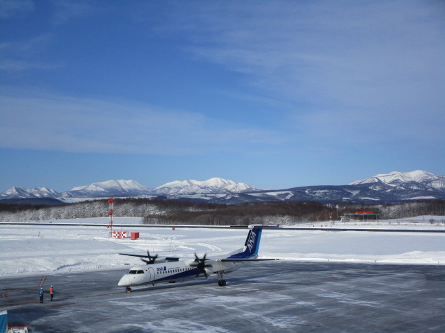 20240124_103948.JPG