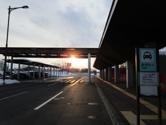 20240210_160412.JPG