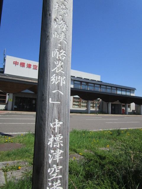 20240522_100349.jpg
