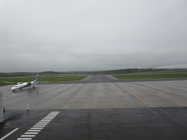 20240524_094540.JPG