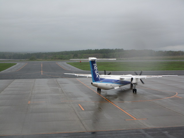 20240524_094736.JPG