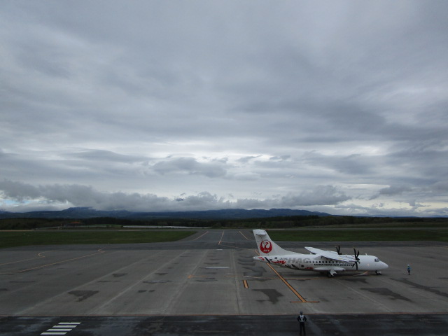 20240529_114438.JPG