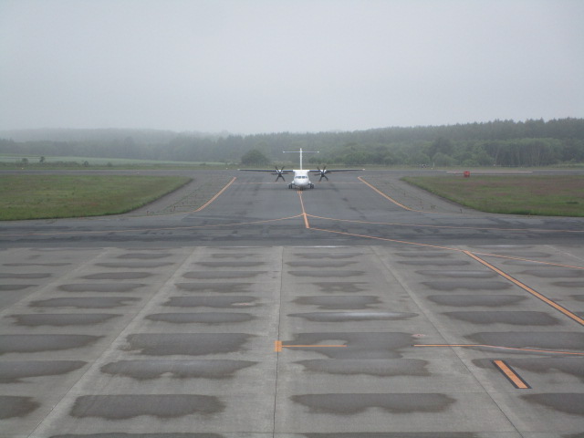 20240616_105733.JPG