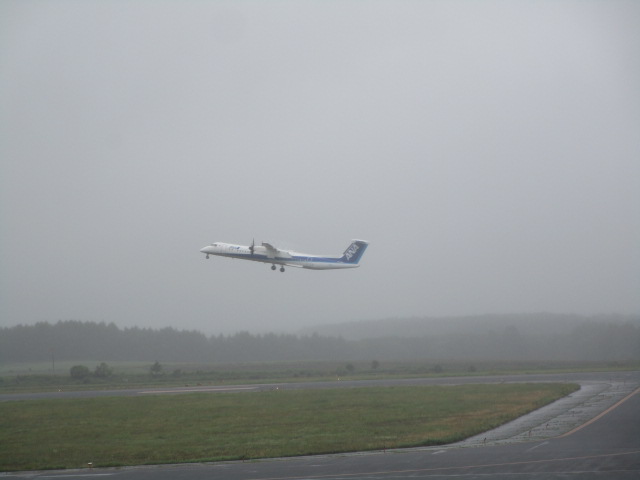 20240729_095627.JPG