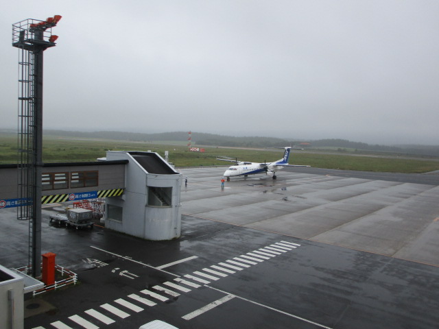 20240826_095434.JPG
