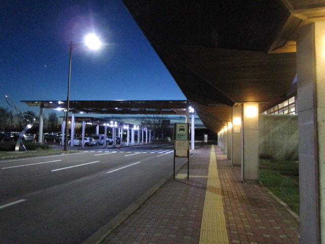 20241126_163438.JPG