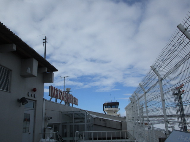20250128_094336.JPG