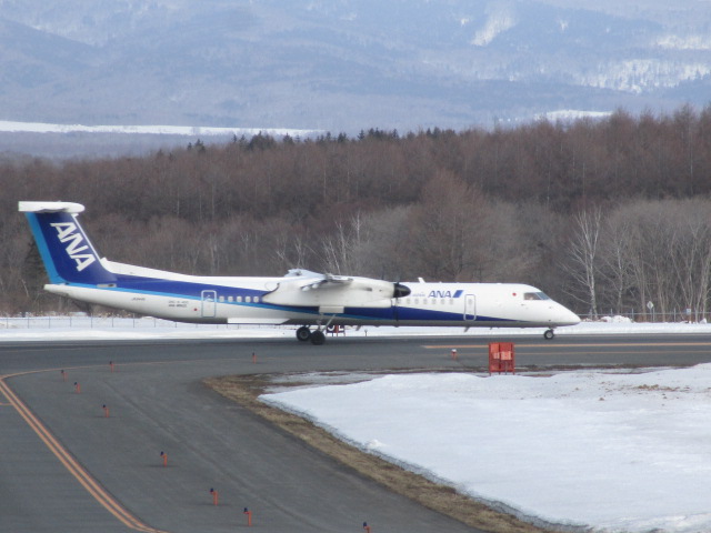 20250302_094505.JPG