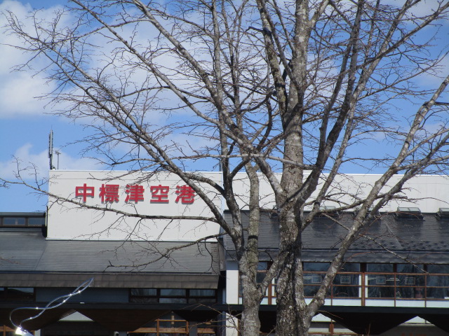 20250331_100923.JPG