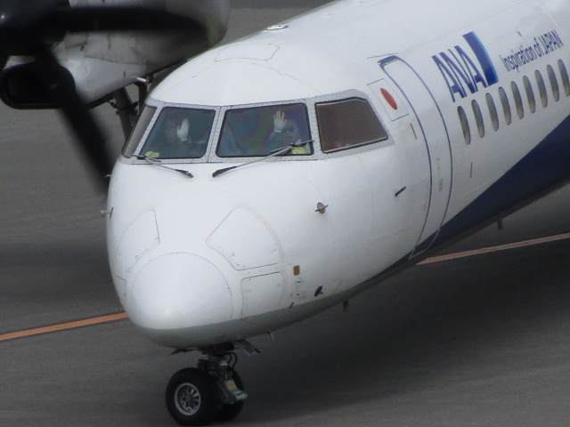 20250427_094450.JPG
