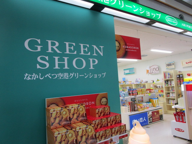 20250428_104448.jpg
