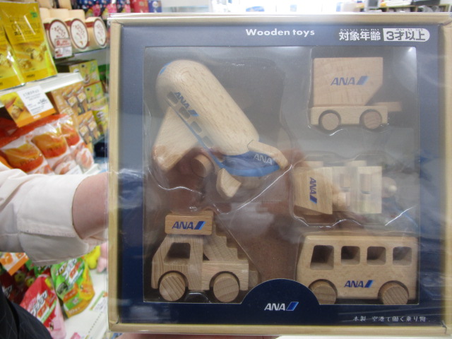 20250428_110911.JPG