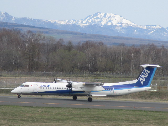 20250506_095450.JPG
