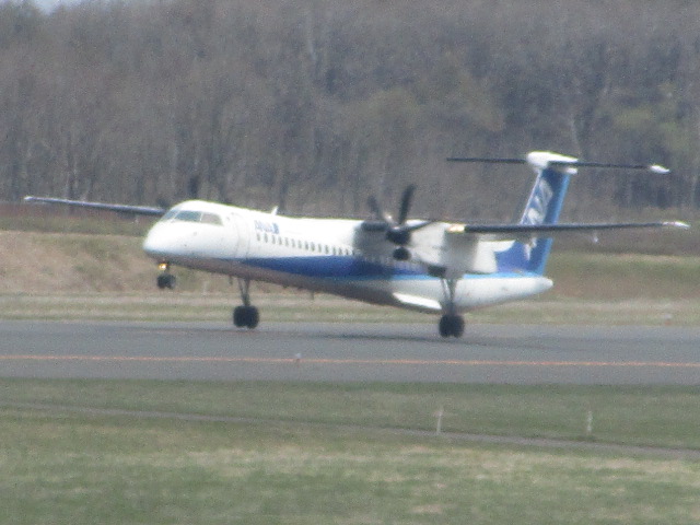 20250509_103633.JPG