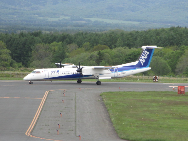 20250606_094253.JPG