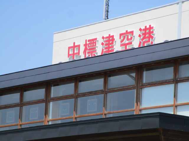 20250629_102250.JPG
