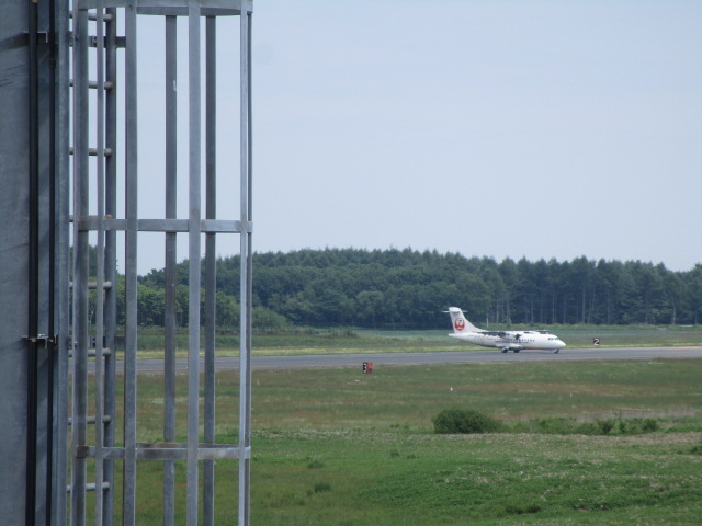 20250701_112411.JPG