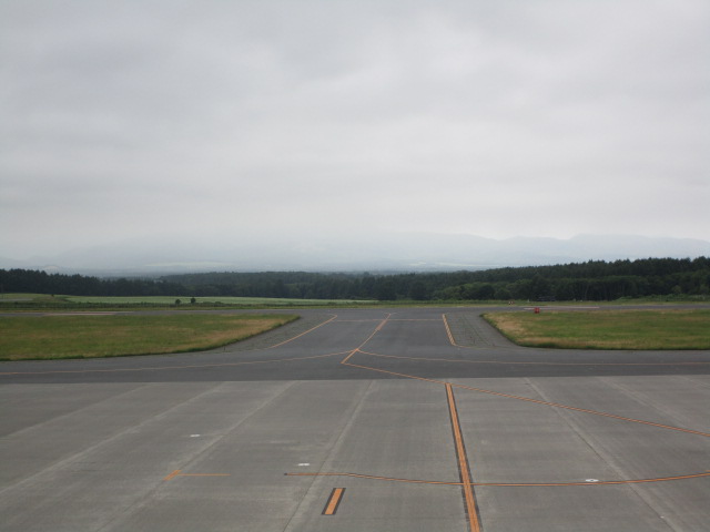 20250714_093845.JPG