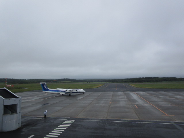 20250716_100235.JPG