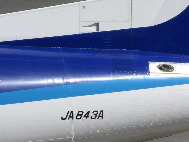 20250722_094426.JPG