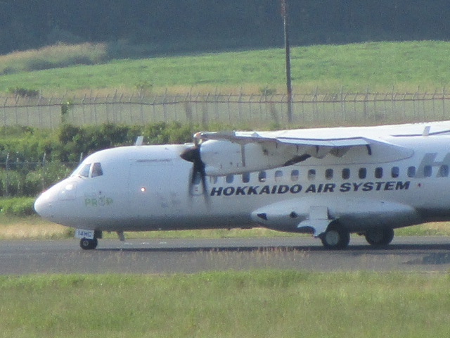 20250723_164143.JPG
