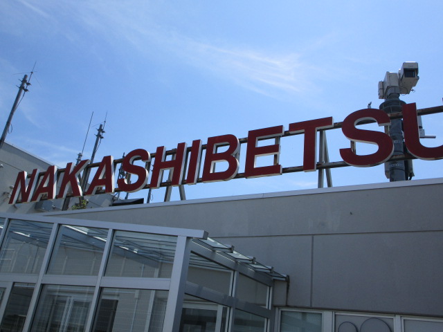 20250725_161432.JPG