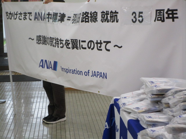 20250728_154259.JPG