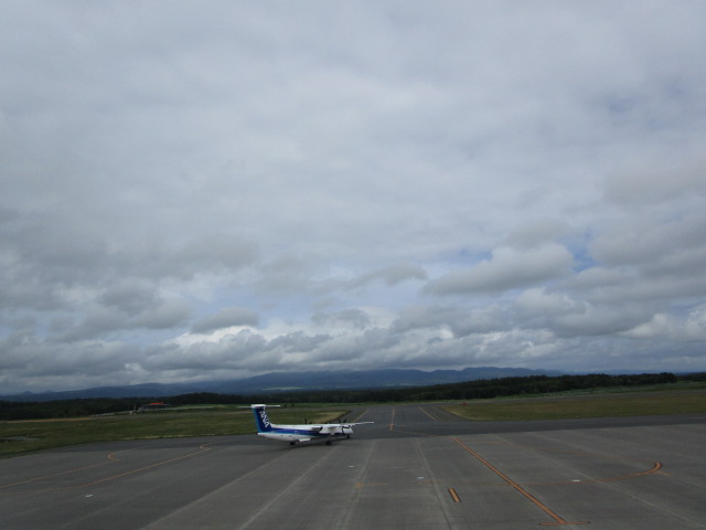 20250802_102438.JPG
