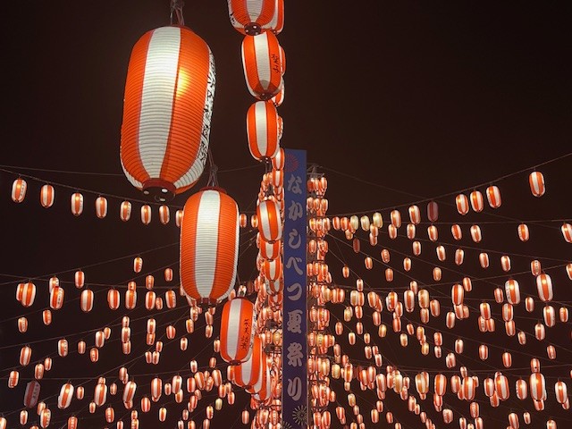 20250809_104513.jpeg