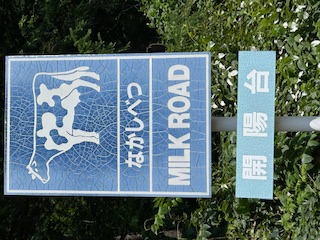 20250809_121933.jpeg