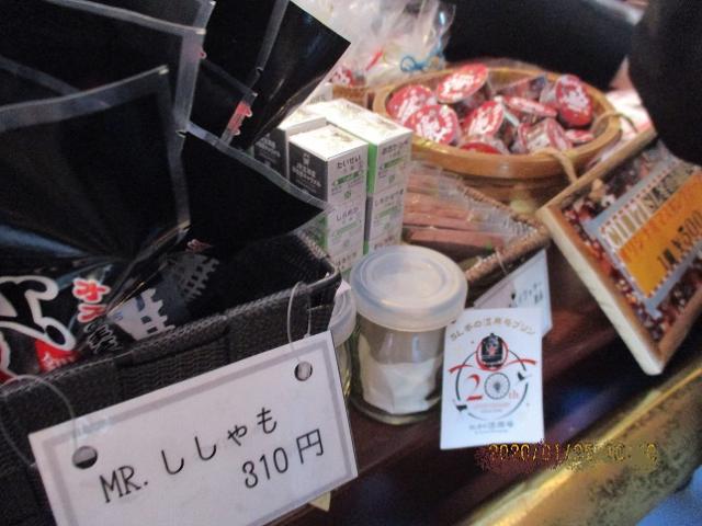 20250810_134657.jpg