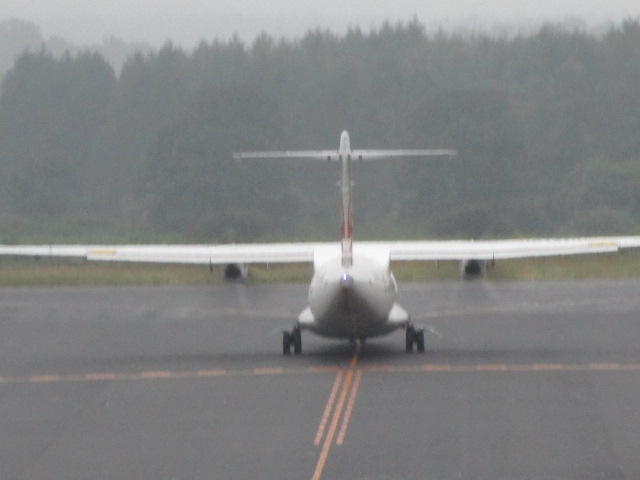 20250815_163853.JPG