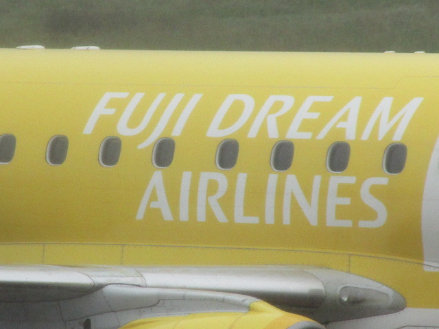 20250823_131455.JPG