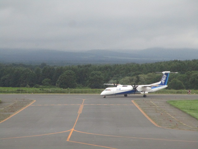 20250826_095902.JPG