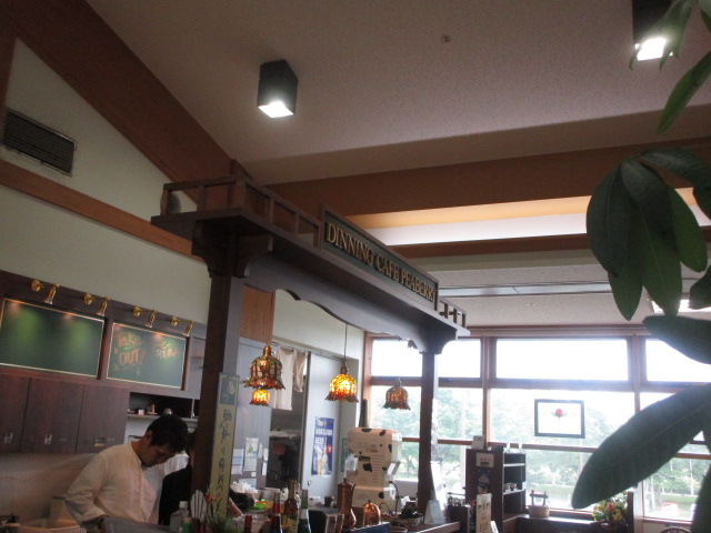 20250827_122556.JPG