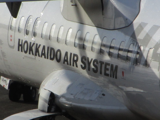 20250827_163938.JPG
