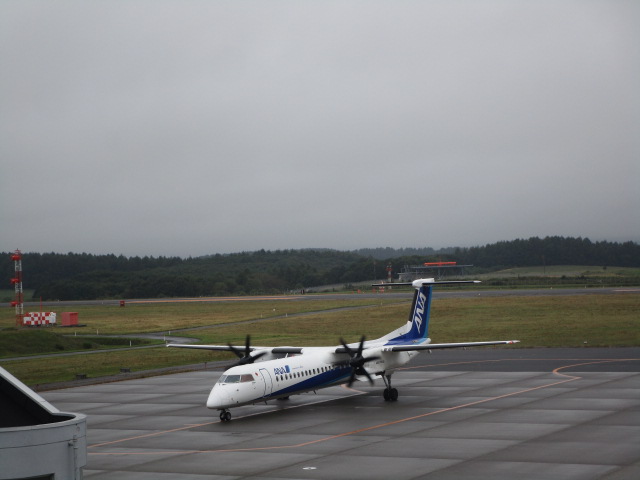 20250901_101411.JPG