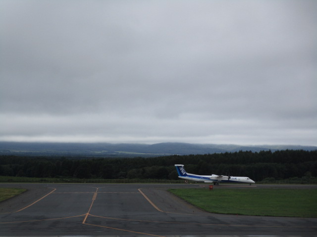 20250903_102533.JPG