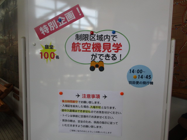 20250906_103840.JPG