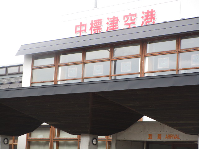 20250909_100639.JPG