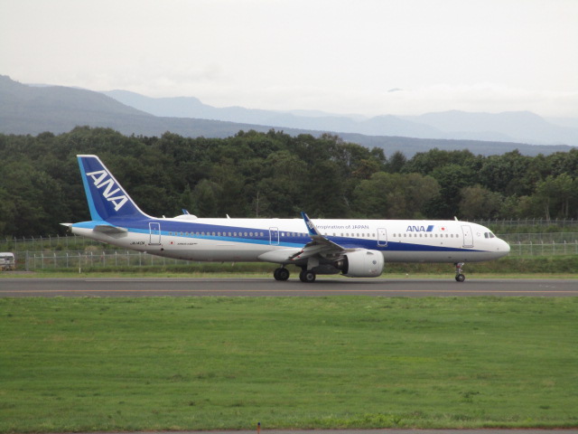 20250909_153036.JPG