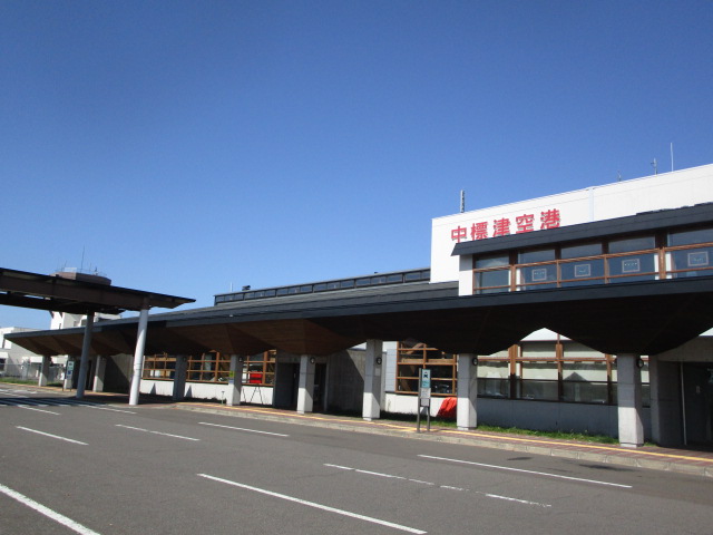 20250912_095438.JPG
