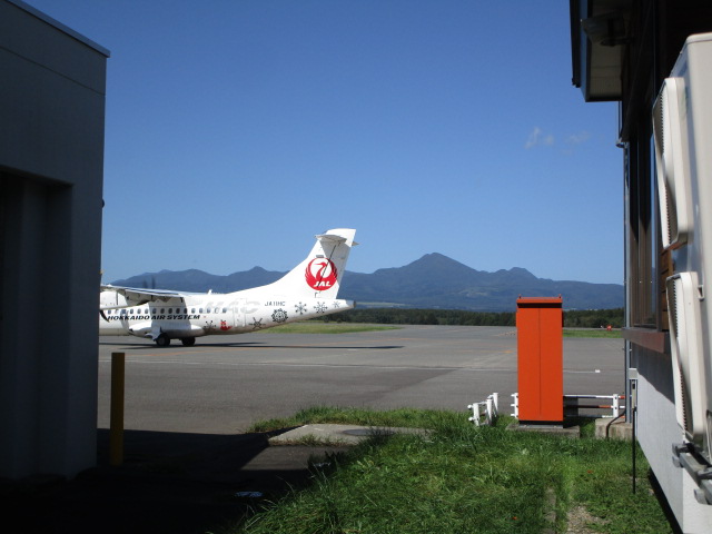 20250916_131416.JPG