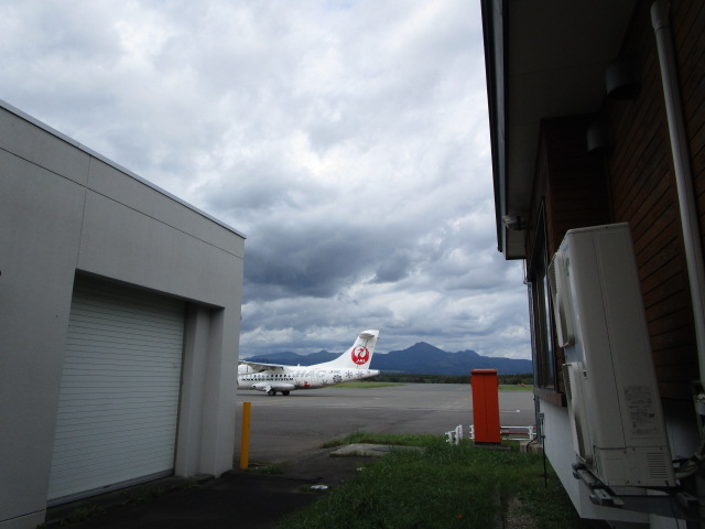 20250920_112536.JPG