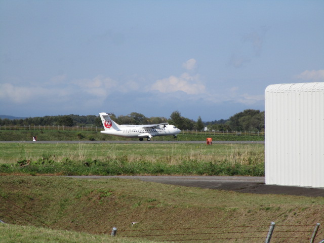 20250924_135318.JPG