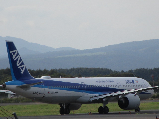 20250924_154320.JPG